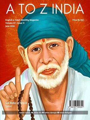 cover image of A to Z India: June 2024
